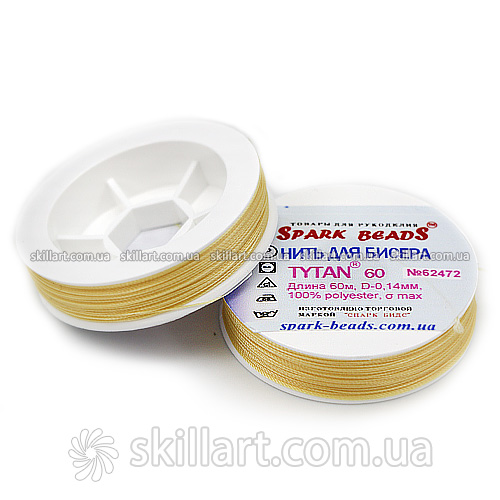 Нитки для бисера Tytan 60 Spark Beads (60м)